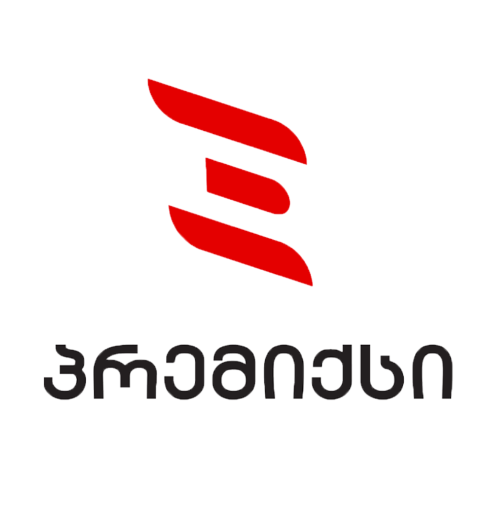 პრემიქსი